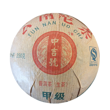 2013 甲级生沱茶品图
